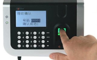 考勤机怎么保养（zkt1考勤机使用方法）