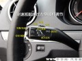 家用摄像头怎么关闭巡航（家用摄像头怎么关闭巡航模式）