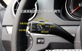 家用摄像头怎么关闭巡航（家用摄像头怎么关闭巡航模式）