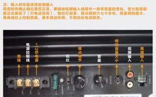 惠威cs喇叭怎么连接（低音炮怎么连接音响）