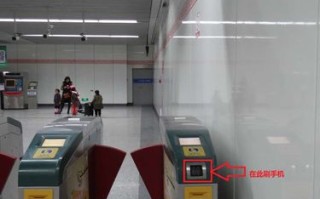 人行道闸机开门关门方向怎么调，人行闸机怎么调试已关闸