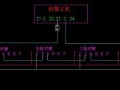 海湾红外对射怎么调（海湾红外对射怎么调灵敏度）