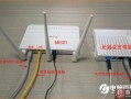 那个路由器换过了换过了怎么连探头呢，路由器怎么接网络探头教程