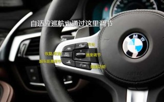 怎么设置云台定点巡航（摄像头的自动巡航是怎么回事）