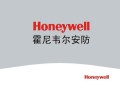 霍尼韦尔安防怎么了（霍尼韦尔安防待遇如何）