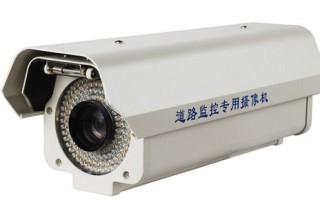 交通摄像头设备编号怎么查，监控摄像头编号怎么查看