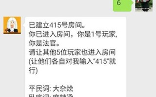 怎么找到卧底软件（怎么知道自己的手机里有没有装x卧底软件）