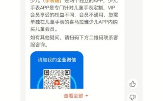 音频共地干扰怎么处理（用耳机听喜马拉雅经常断断续续的）