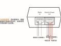 摄像头模组怎么供电（16pin显卡供电线怎么接全模组电源）