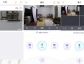 乐橙监控怎么有杂音（乐橙监控摄像头语音有杂音很大声）
