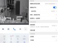 ai智能4g高清摄像头如何连接wifi，ai摄像机怎么联网的