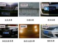 车牌识别率怎么算（车牌识别率怎么算出来的）