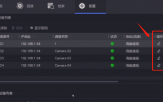 nvr时间怎么同步（nvr40lite系统时间调不了怎么回事）