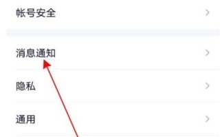 怎么隐藏qq账号软件（怎么隐藏qq账号软件图标）