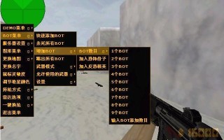 反恐精英怎么卡录像（反恐精英怎么卡录像机）
