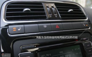 evs5024s-r怎么设置（大众polo如何改装原厂电子防眩目内后视镜）