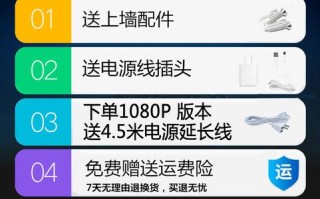 雄迈摇头机怎么升级，雄迈cms怎么注册用户