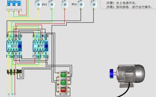 双门互锁怎么安装接线（双门互锁怎么安装接线视频）