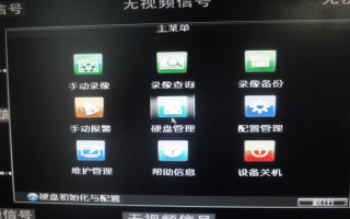 怎么调监控录像，监控器怎么调方向