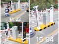 道闸安全岛怎么施工（道闸安全岛刷什么漆）