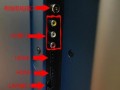 av音棒怎么输出音频
