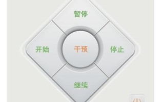 高清摄影眼镜怎么关机