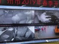 广州查车一般几点到几点，广州监控系统