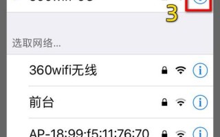 忘记网桥ip怎么查找（工程宝怎么检测无线网桥ip）