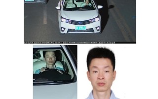人脸识别不成功怎么回事，脸搜在线使用