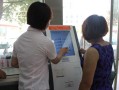 营业厅怎么叫号（移动营业厅怎么排队取号）