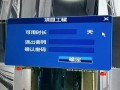 nvsip怎么回放不了（nvsip上的用户名的密码是自己设置还是默认初始密码）