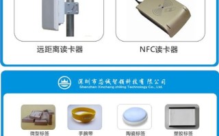 防盗电子标签怎么用（防盗电子标签怎么用的）