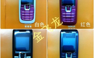 我想换手机的彩屏，大概得多少钱，彩屏是什么样的?