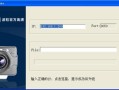 wapa怎么改ip（wapa怎么改ip）