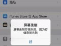 录像连接失败怎么办（录像连接失败怎么办啊）