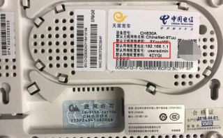 camera隐私密码忘了怎么解开，ipcamera忘记密码怎么办