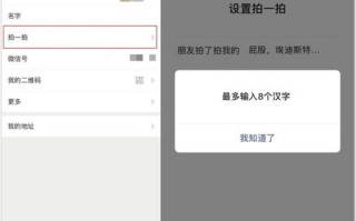 VDM是什么，摄像机字体怎么设置