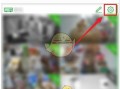 seetong监控怎么删（ezvms监控怎么删除摄像头）