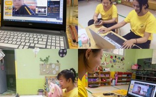 幼儿园六一节目怎么直播，幼儿园怎么直播上课