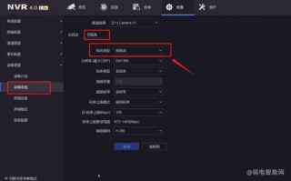 海康为什么我的监控没有声音是什么问题，海康监控怎么没声音了