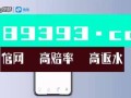 安博摄像头怎么安装使用（带“安”字的词语有哪些）