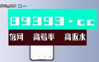 安博摄像头怎么安装使用（带“安”字的词语有哪些）