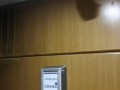 摄像头巡回是什么意思，监控画面轮流掉线的原因
