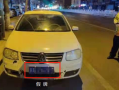 假牌车辆经过红绿灯，会被识别和报警吗，交警怎么发现伪造号牌
