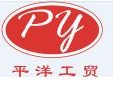 重庆钣金业务怎么开展（重庆平洋工贸有限公司介绍）