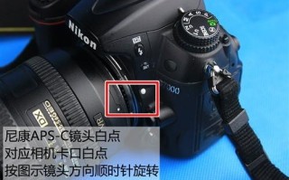 摄像机镜头怎么安装方法（摄像机镜头怎么安装方法视频）