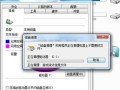 车机存储空间怎么清理，车载硬盘怎么存储文件