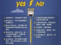 怎么防雷吗（怎么样防雷）