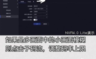 怎么处理监控模糊图片（怎么处理监控模糊图片和视频）