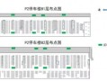 收费停车场怎么调试（手动停车场皮卡数据怎么调最快）
